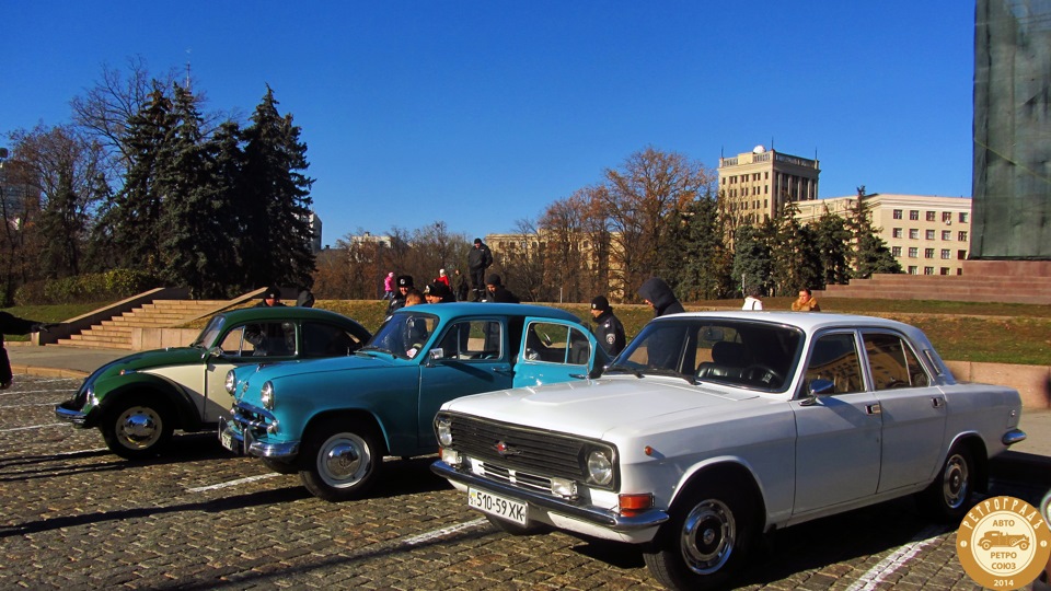 День Автомобіліста - Харків 26.10.14 5