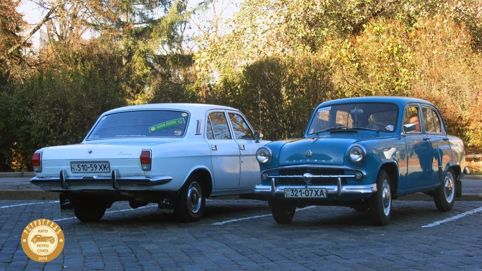 День Автомобіліста - Харків 26.10.14