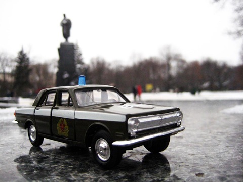 ГАЗ 24 - агат 1
