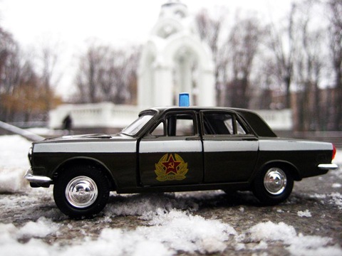 ГАЗ 24 - агат 2