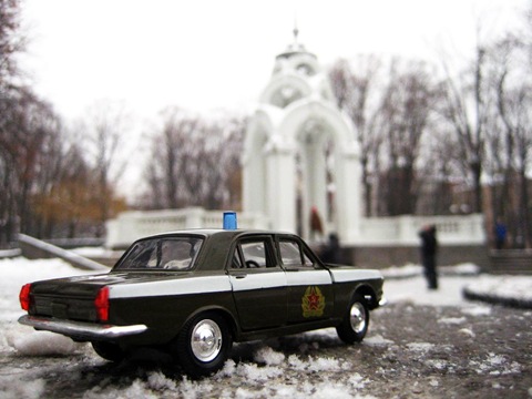 ГАЗ 24 - агат 3