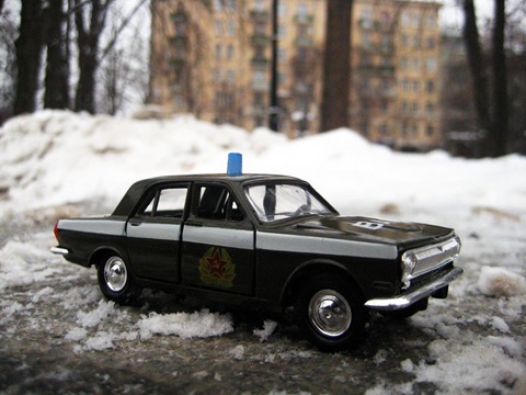 ГАЗ 24 - агат 4