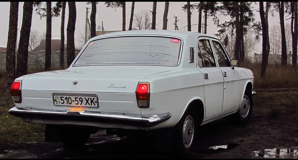 Корінь Червоного Дерева. 3