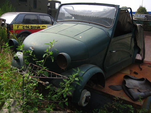 Насичений День. 4