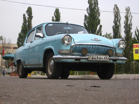 Насичений День. 5