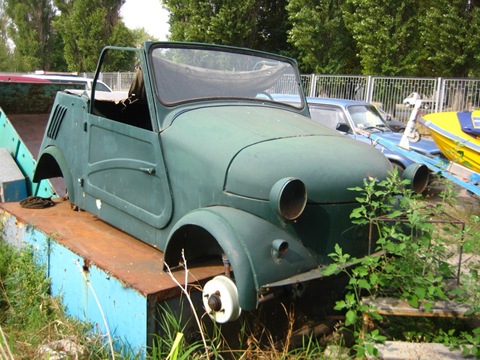Насичений День. 3