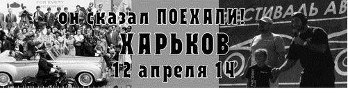 Наводимо Порядки. 2