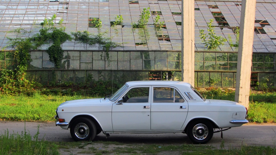 Відпустка. 4