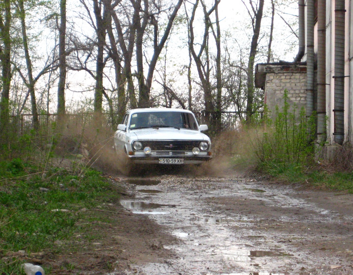 Пошук Дзеркал йде до Завершення та Будні Білого Ангела. 5