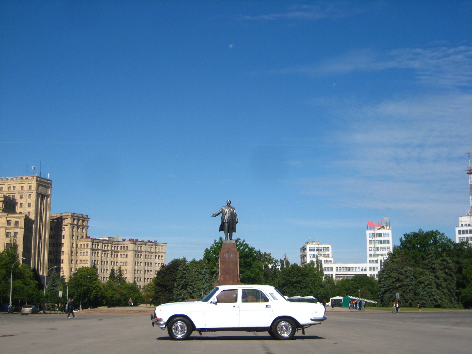 Те, як це було. 4