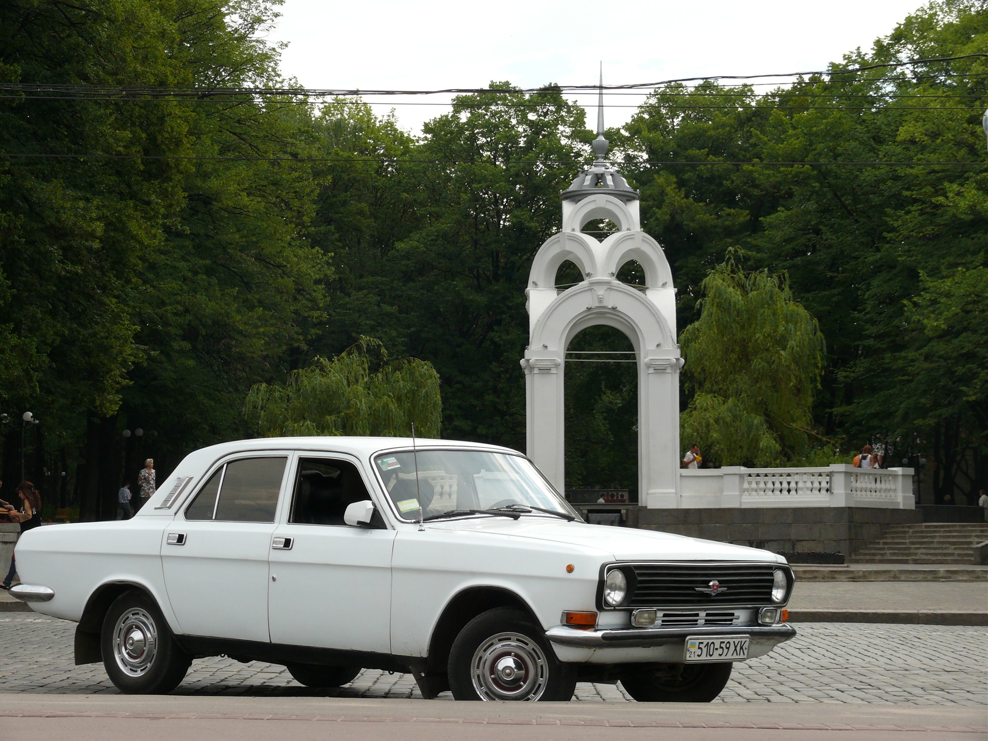 Те, як це було. 3