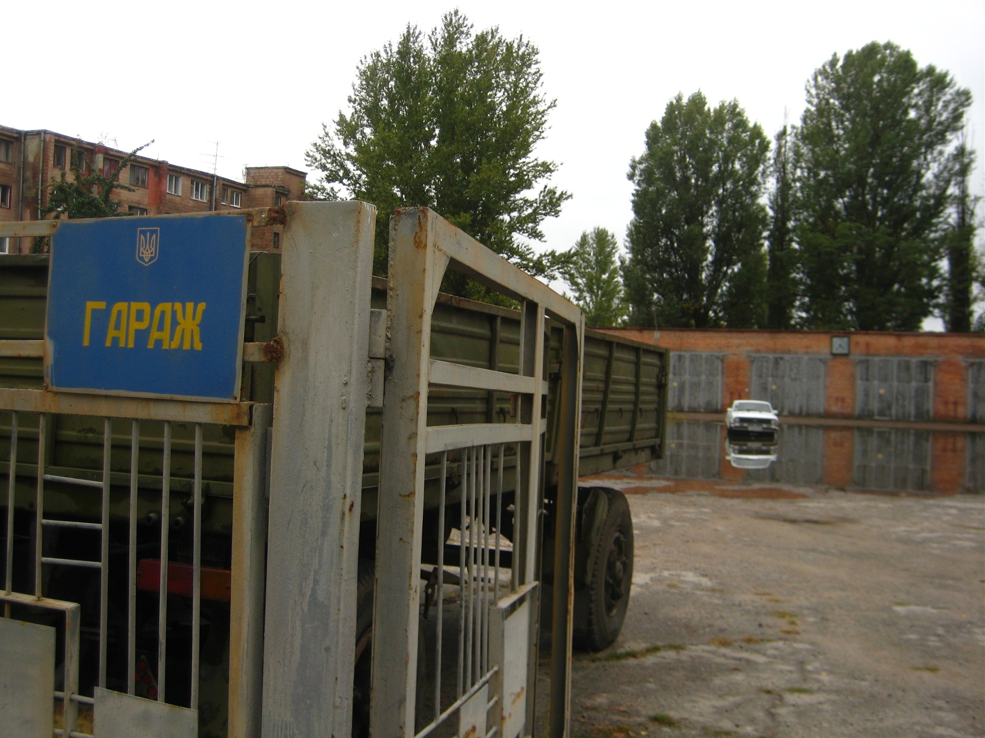Волга Іде в Заплив або Військовий Об'єкт *Венеція* 1