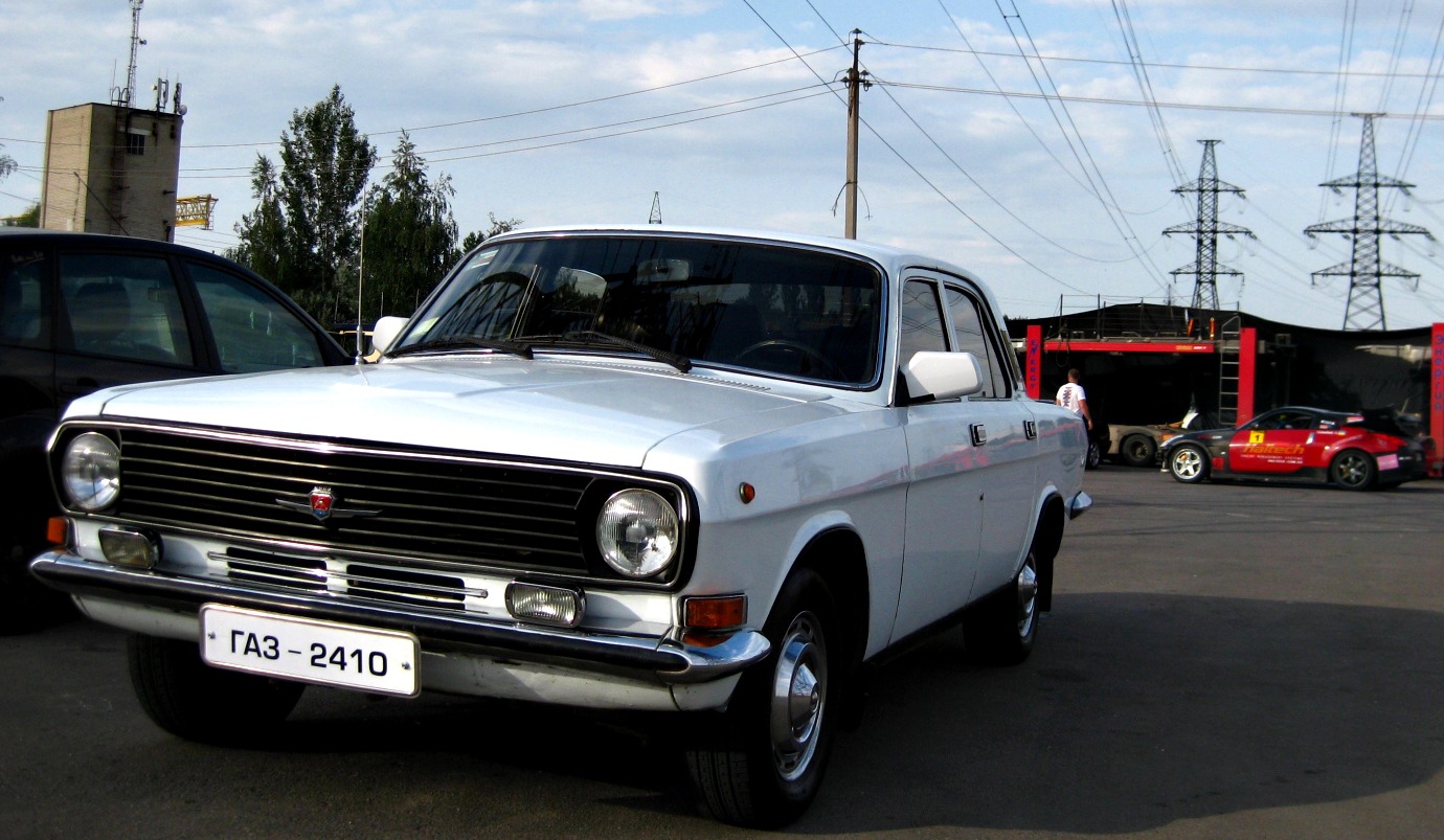 Все про те саме і про те саме. 5