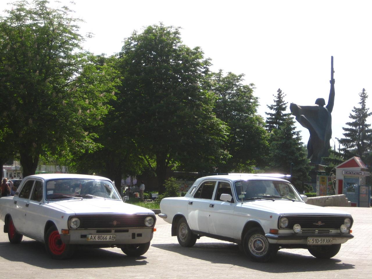 Зустріч з КОКО та після чого, ДТП. 4