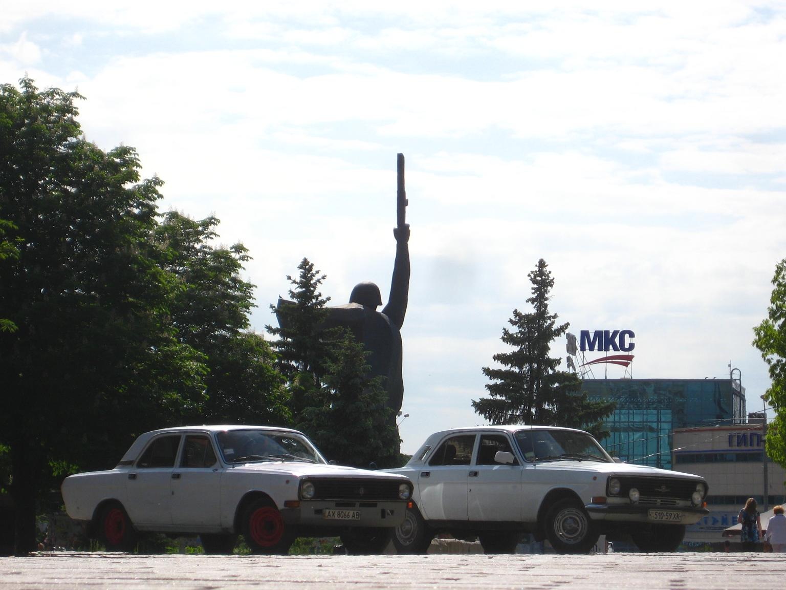 Зустріч з КОКО та після чого, ДТП. 5