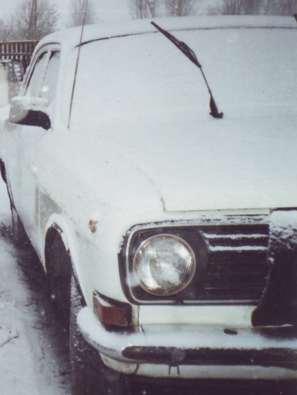 Колишні часи, частина 2. 2