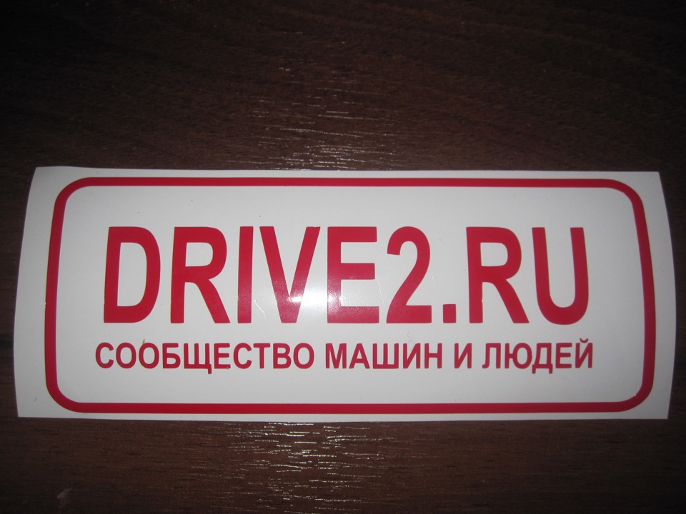 Зима... 5