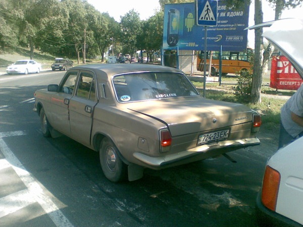 ДТП((( 2