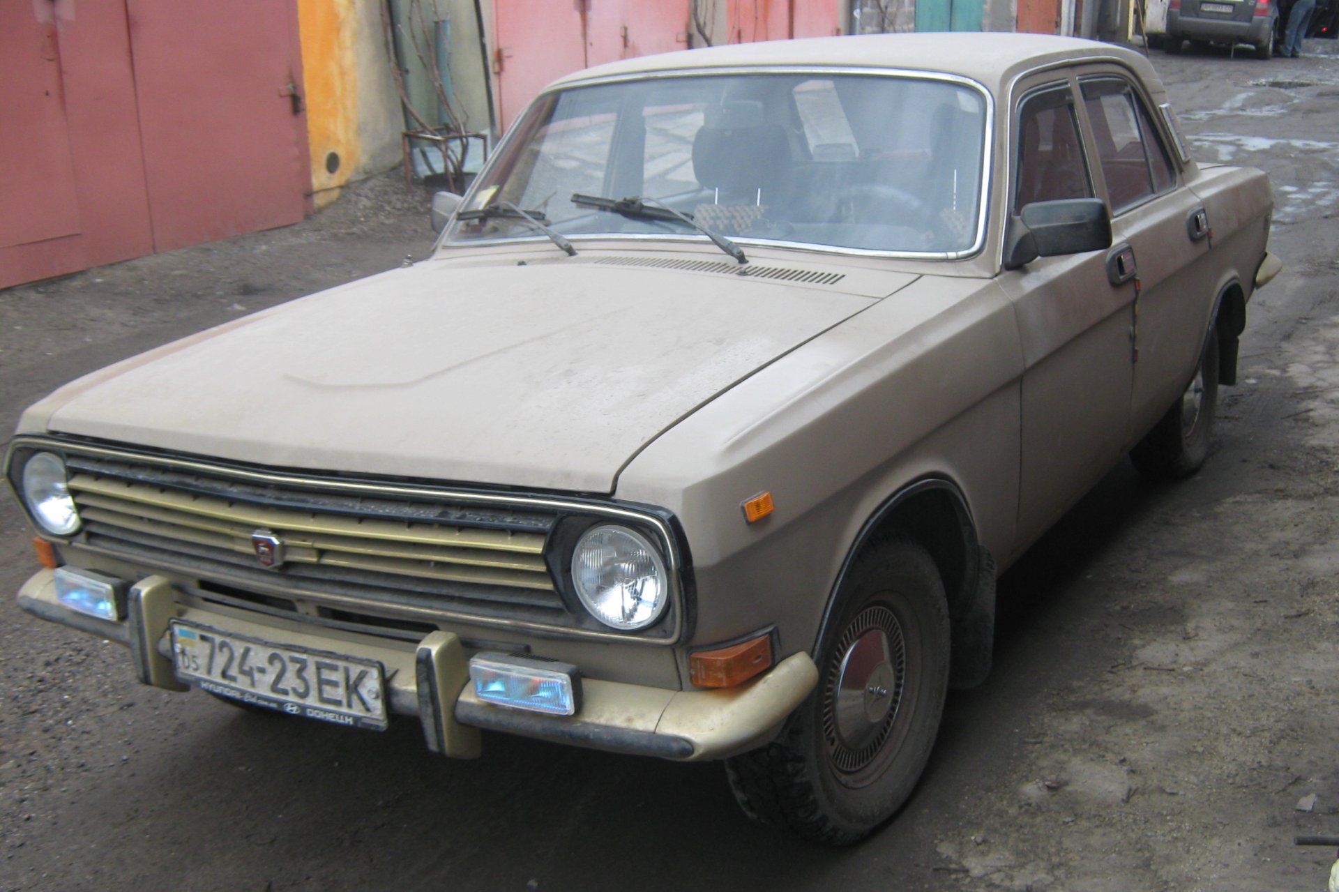 Ковпаки 1