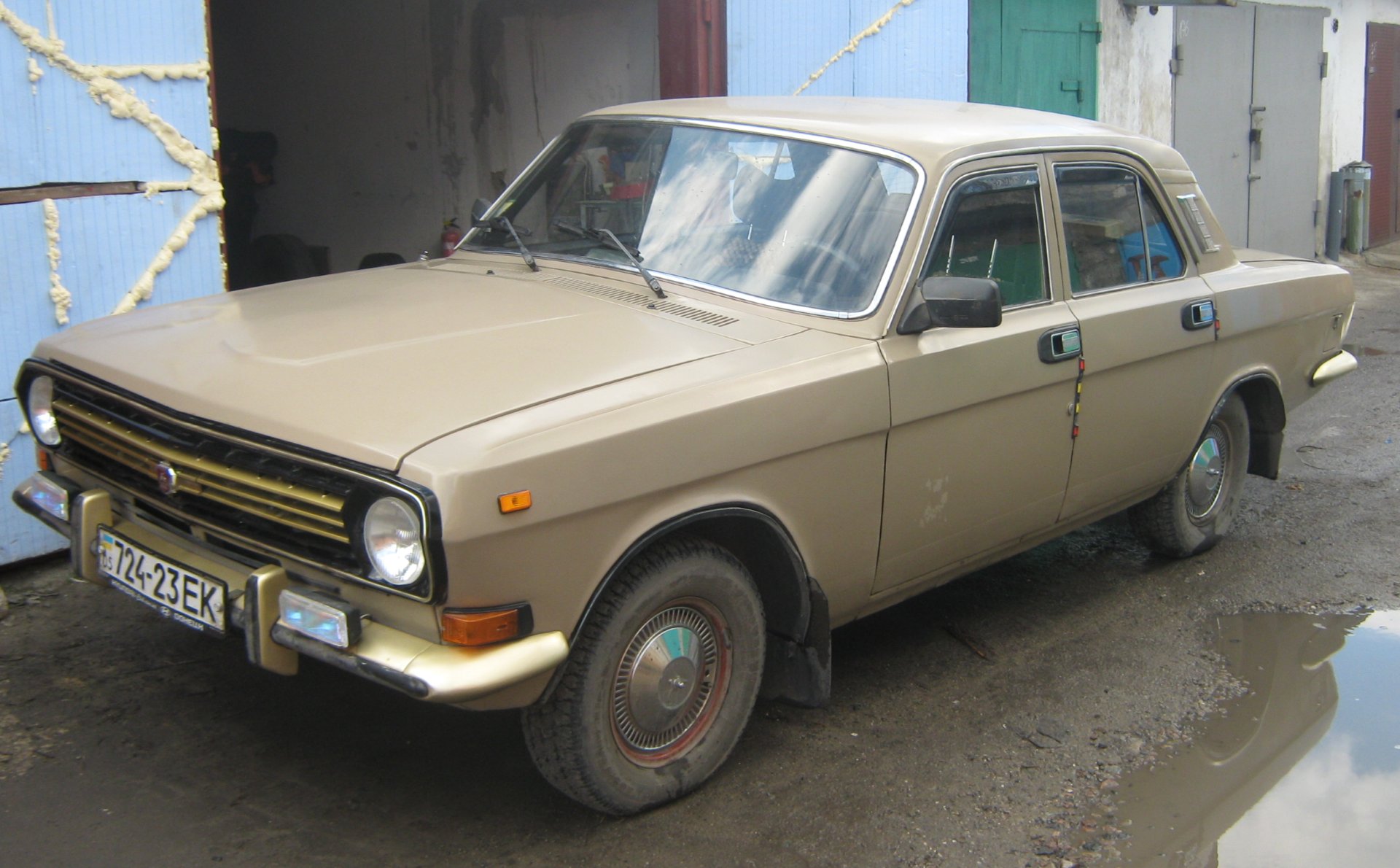 Ковпаки 3
