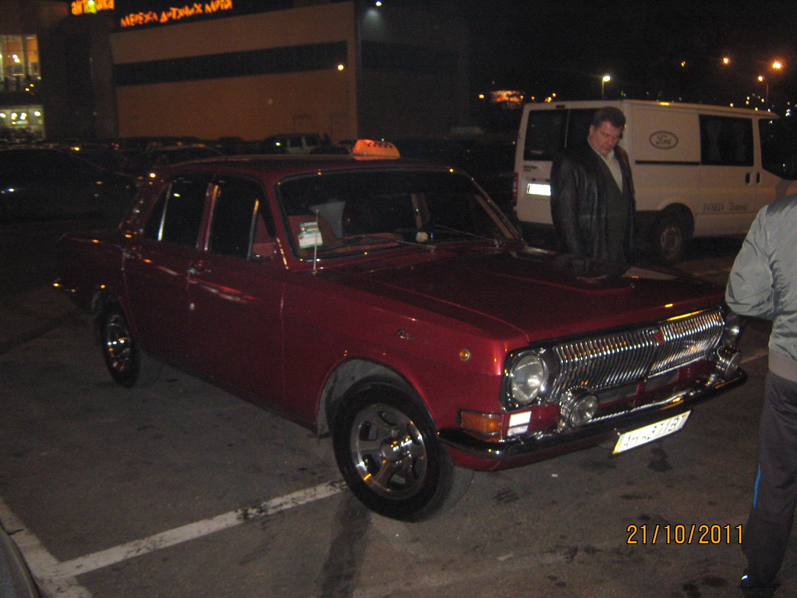 Зустріч GAZ-24.COM 21.10.2011 4