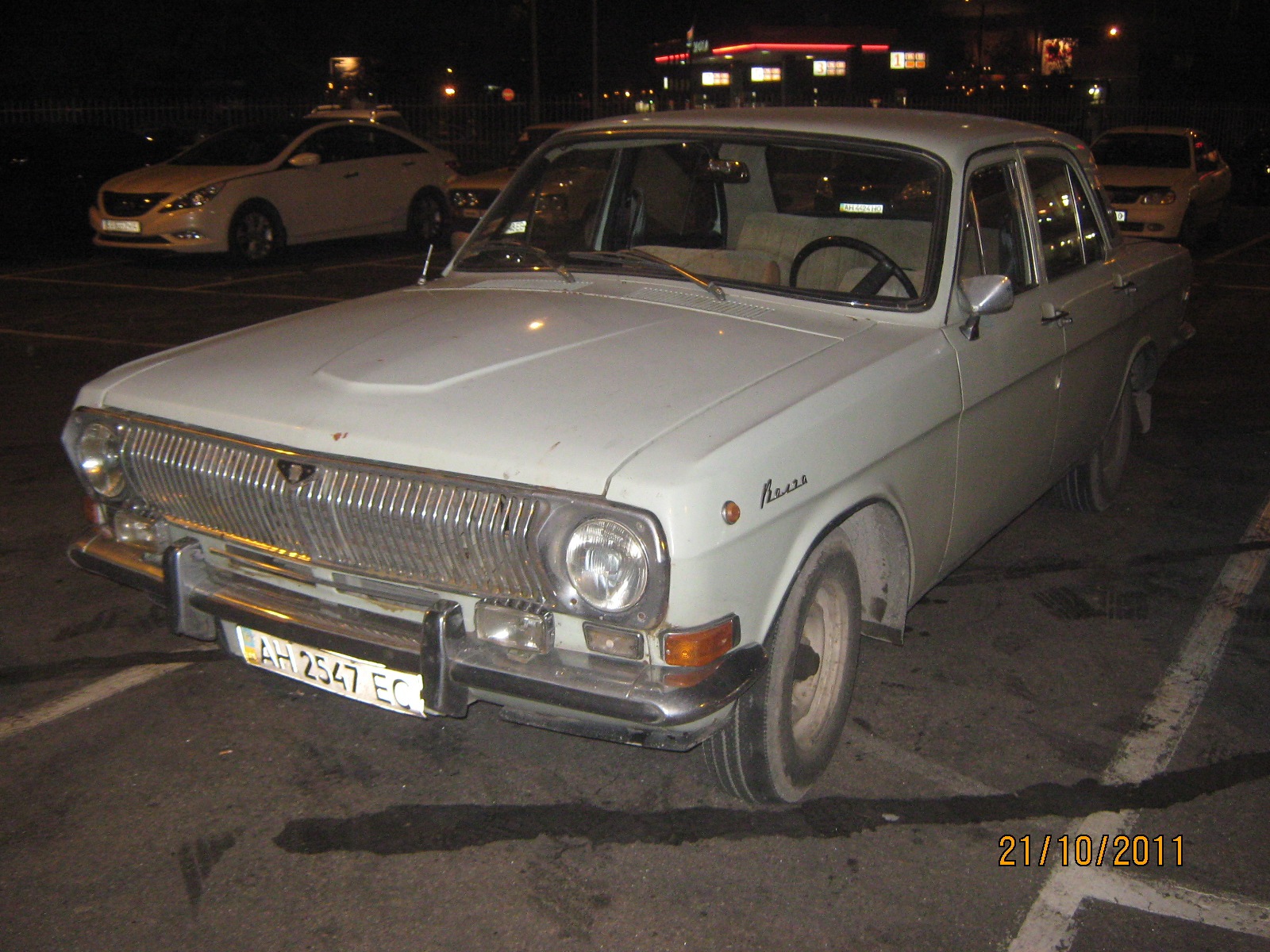 Зустріч GAZ-24.COM 21.10.2011 3