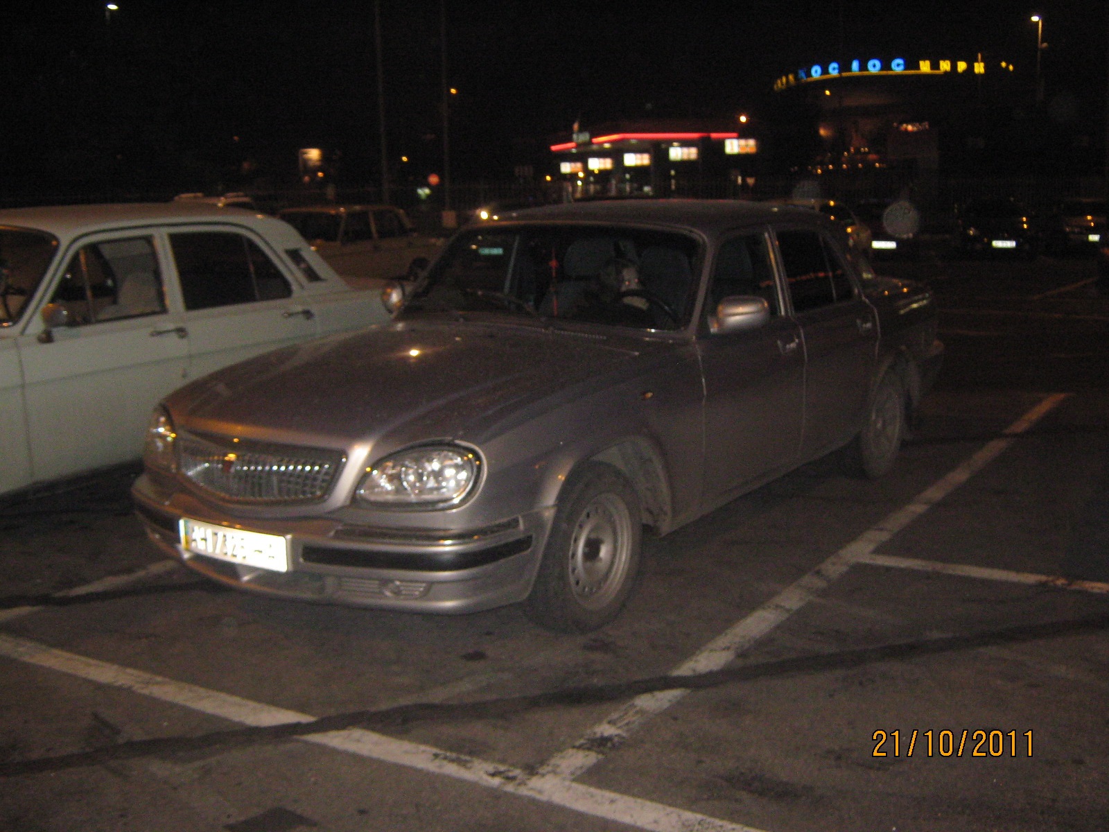 Зустріч GAZ-24.COM 21.10.2011 2