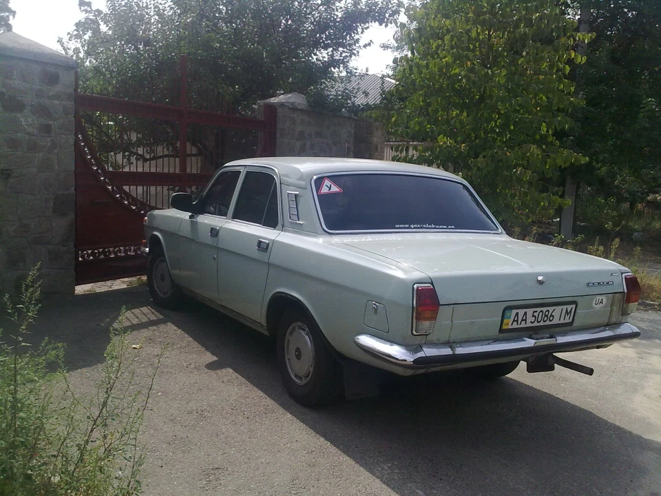 Тонування
