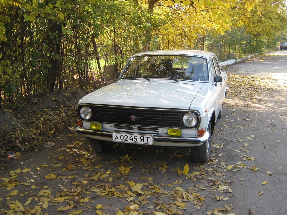 Осіння фотосесія частина 1 1