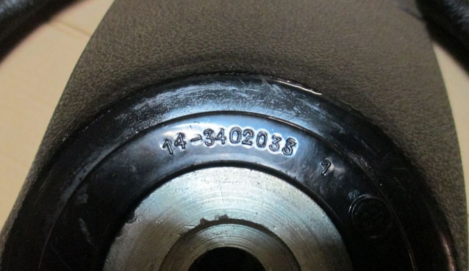 Руль від Газ 14 Чайка 2