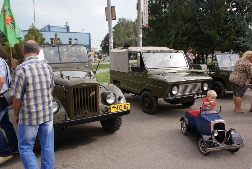 Виставка ретро автомобілів м. Кривий Ріг