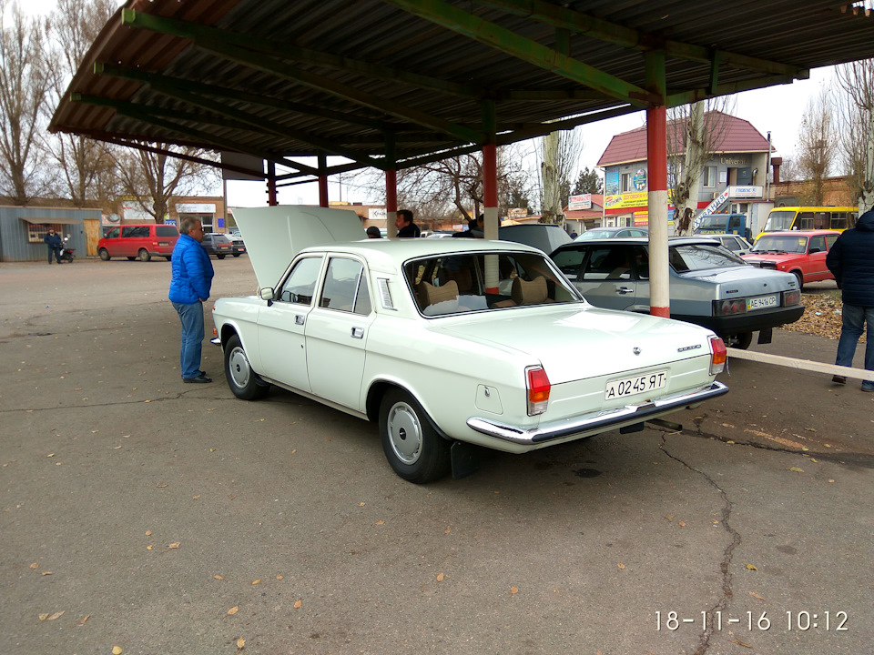 За океан. 5