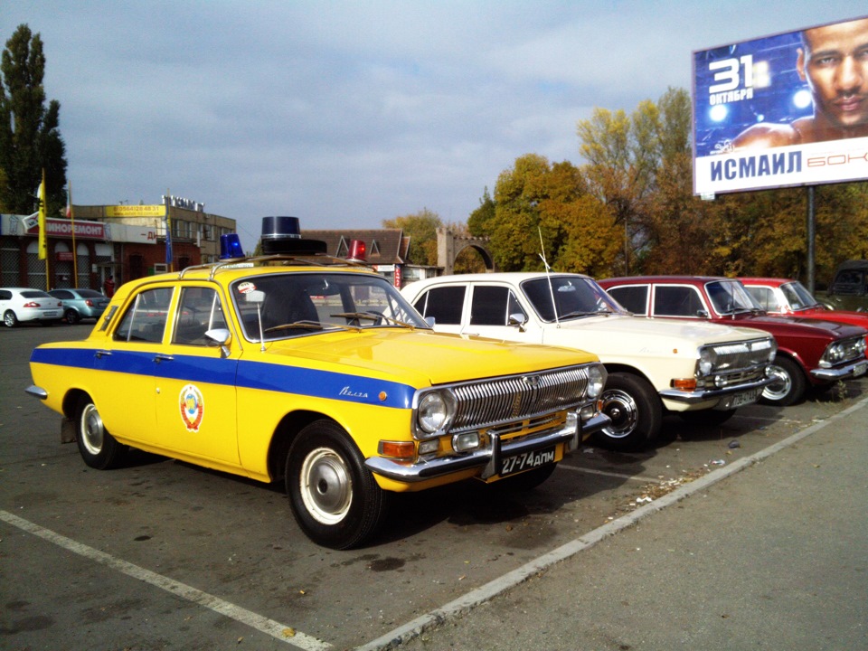 Закрили сезон. 3