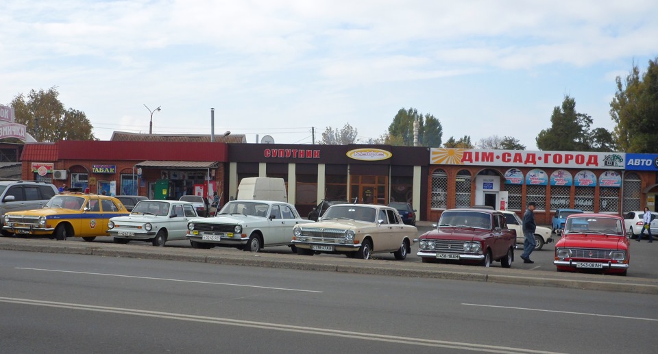 Закрили сезон. 1