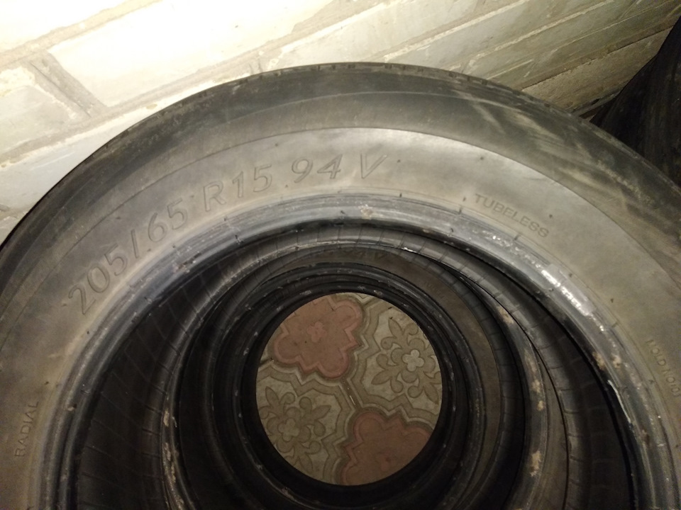 Riken Maystorm 2 B2 205/65R15 94V - Nexen NBlue HD Plus 205/65 R15 94V 3