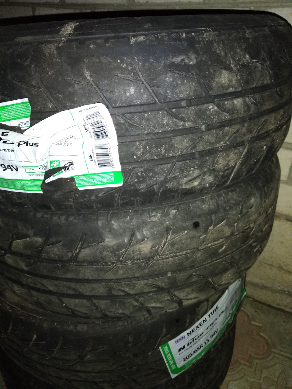 Riken Maystorm 2 B2 205/65R15 94V - Nexen NBlue HD Plus 205/65 R15 94V 2