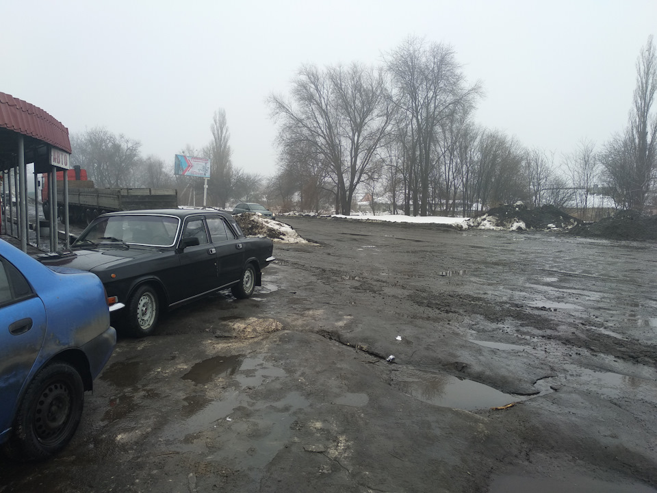З'їздив до Києва у відрядження. 1