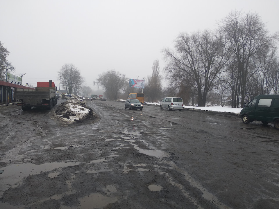 З'їздив до Києва у відрядження. 2