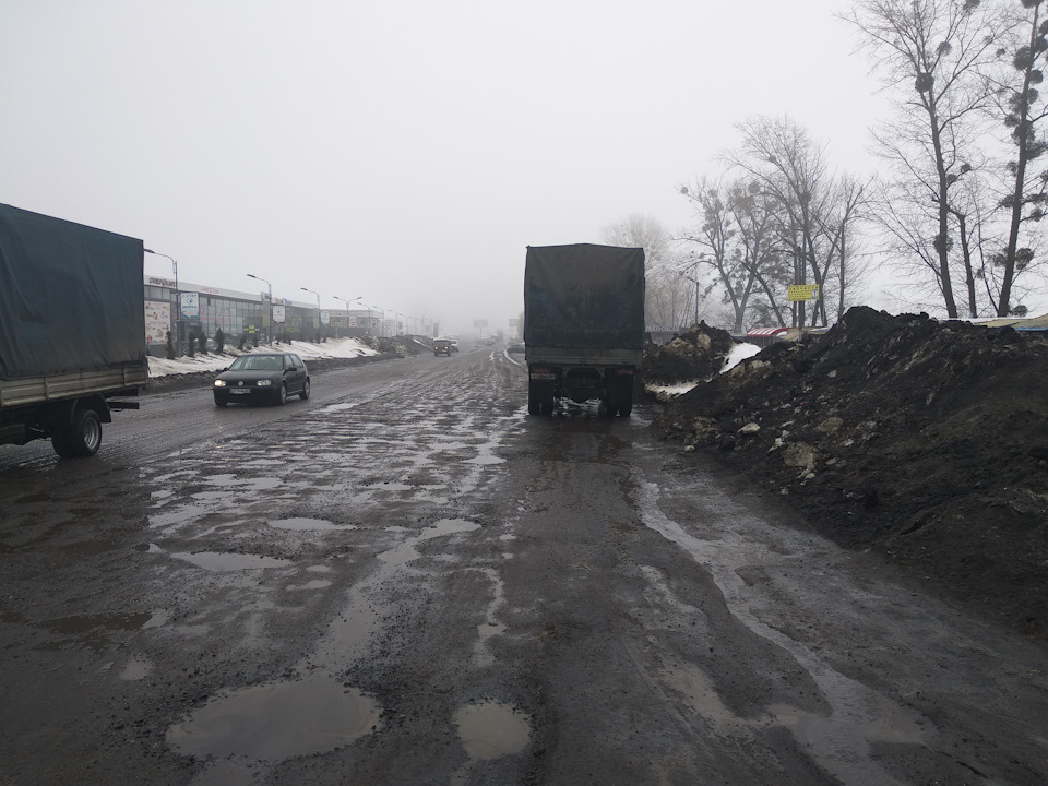 З'їздив до Києва у відрядження. 3