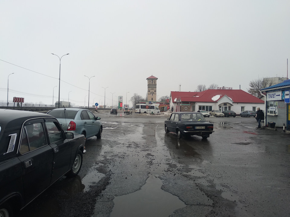 З'їздив до Києва у відрядження. 5