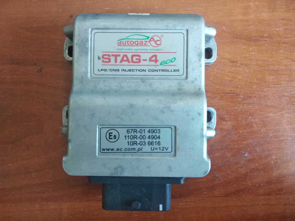 Замінив газовий ЕБУ на STAG-4 Q-BOX BASIC 2