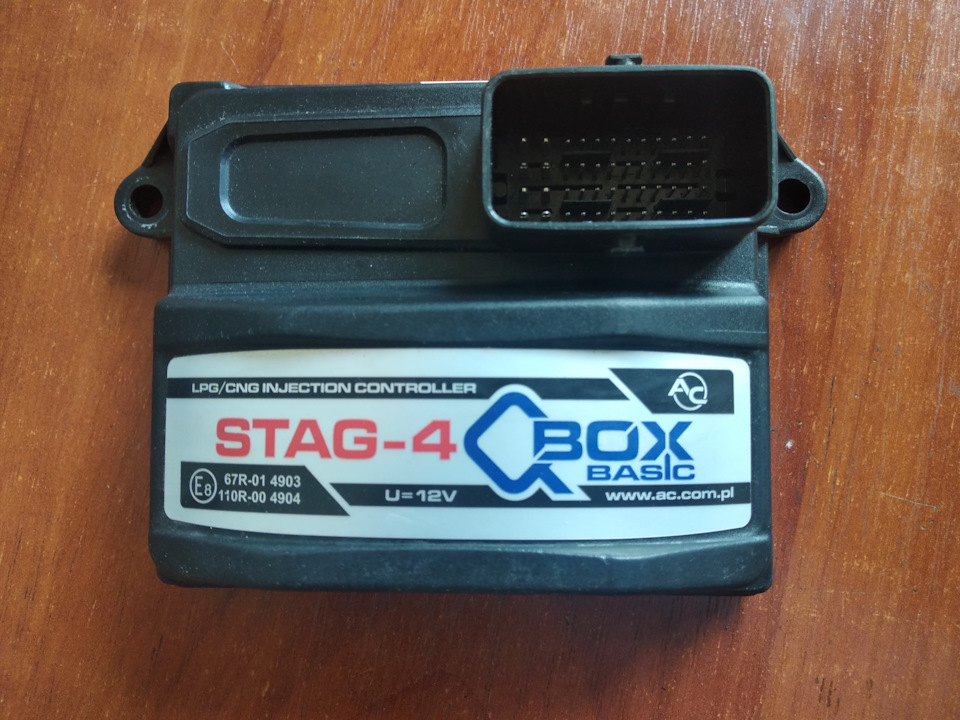 Замінив газовий ЕБУ на STAG-4 Q-BOX BASIC 1