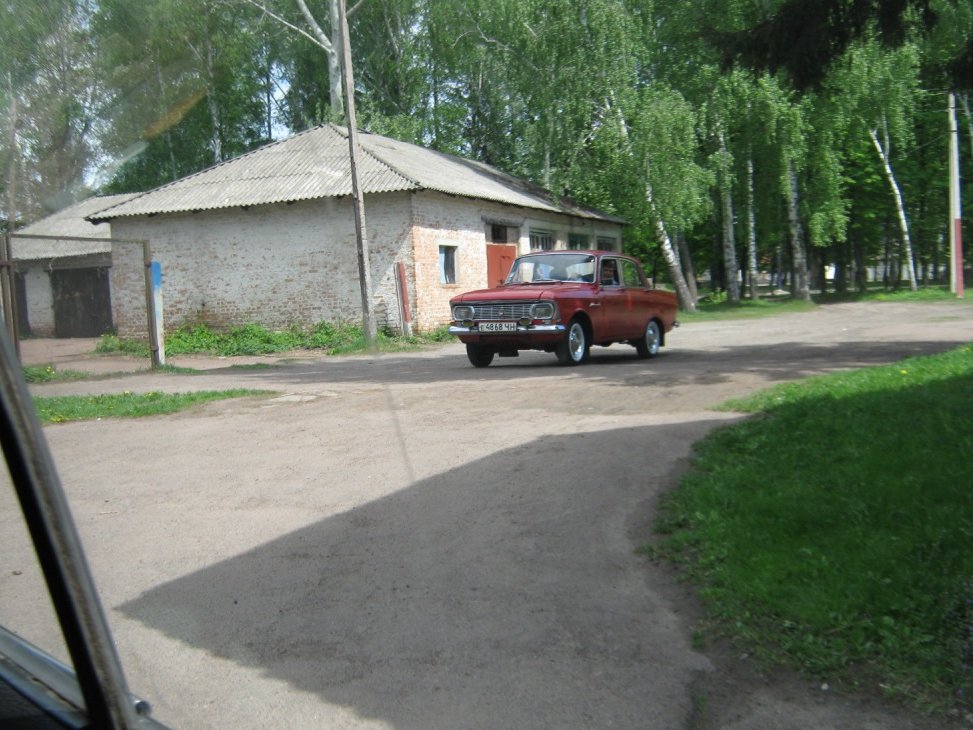 2. День Перемоги або Відкриття клубу ... 2