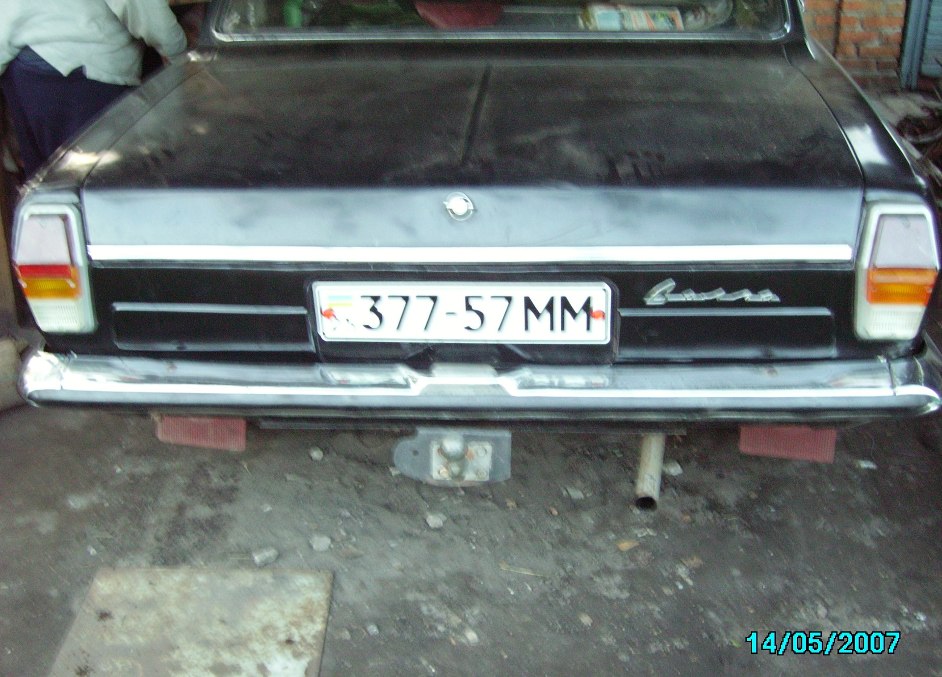 Що в нас вийшло з 2003 по 2006 рік 3