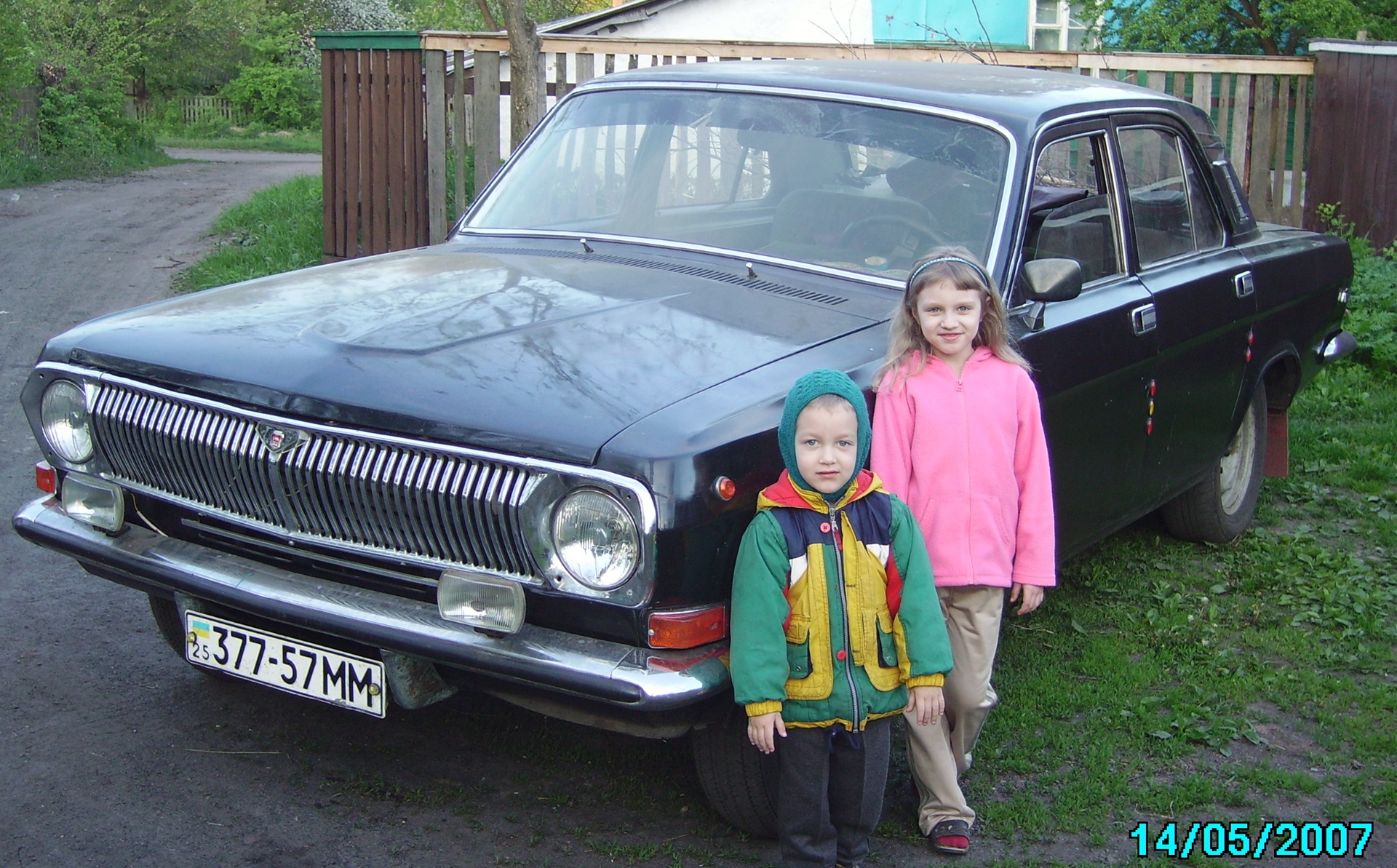 Що в нас вийшло з 2003 по 2006 рік 2
