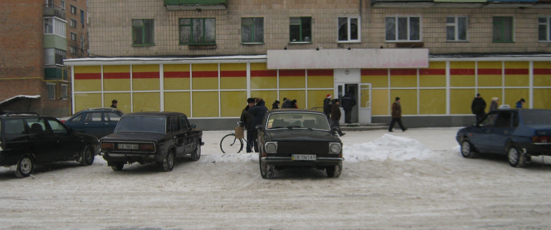 Трохи покрутився 2