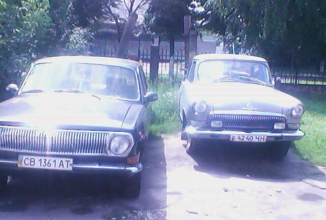 ЗУСТРІЧ! 2
