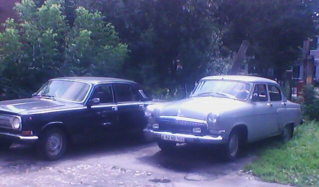 ЗУСТРІЧ! 3