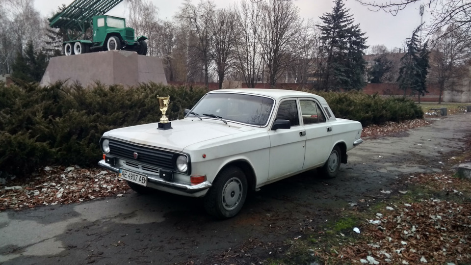 Ми отримали кубок 1
