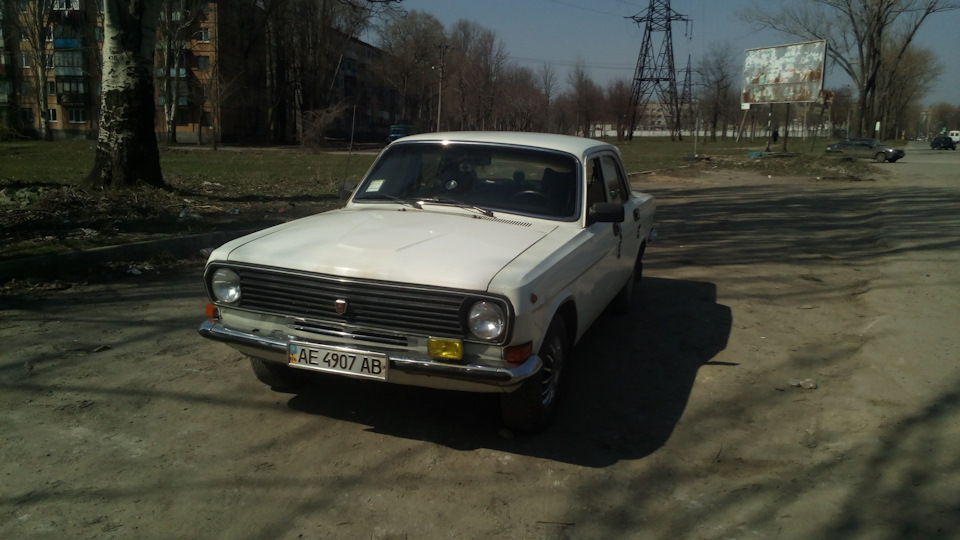 Параноя 1